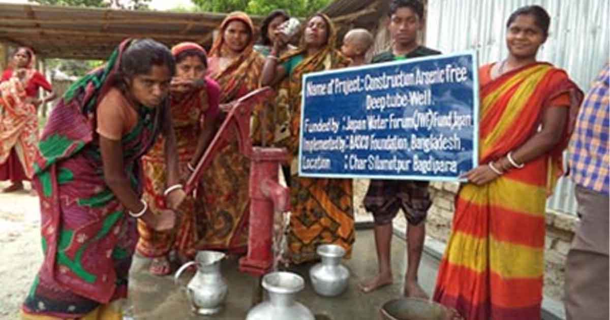 Installation of Arsenic-free Deep Tube-well 