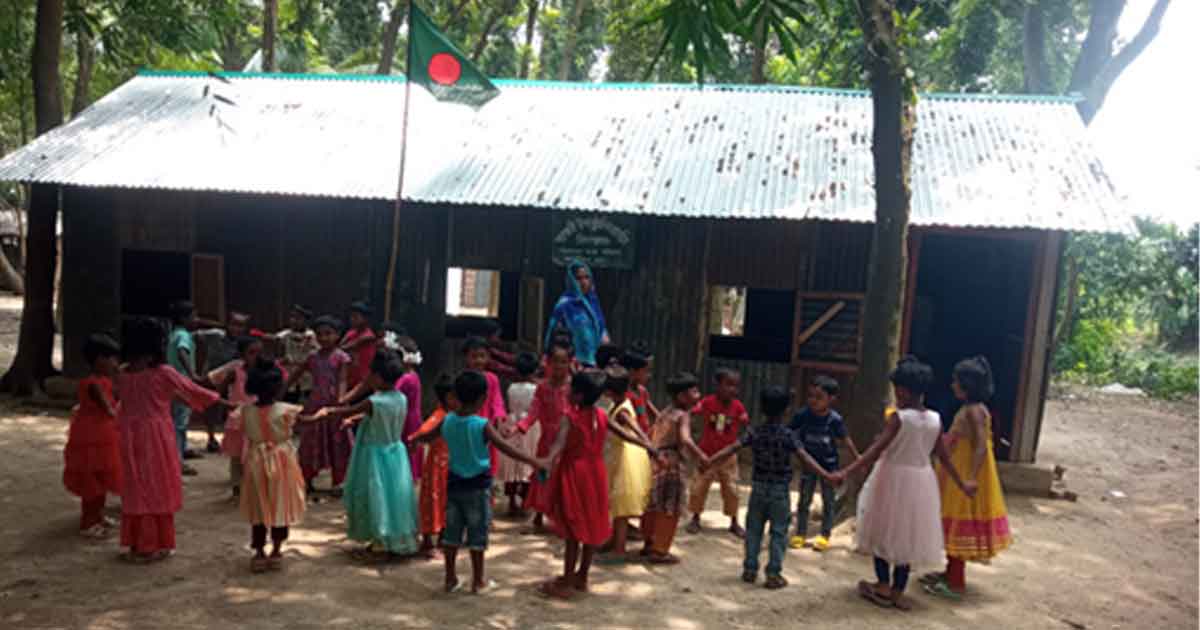 Students are playing in a education center operating by BASCO Foundation